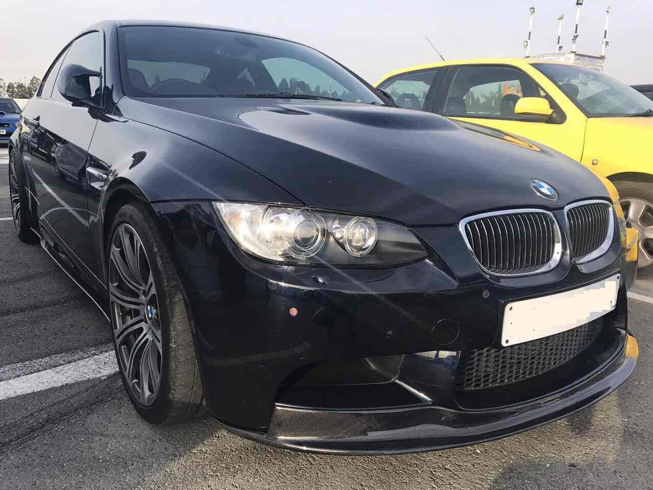BMW E92-E93 M3 Front Lip
